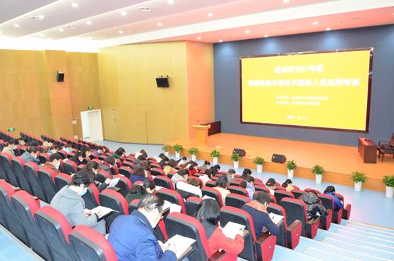 说明: I:\医务科\HL医务科工作材料\医务科材料\母婴保健技术（助产技术）\2021年母婴保健专项技术定期考核\（定）照片\新建文件夹\DSC_6787.JPG