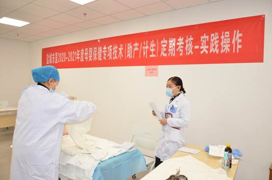 说明: I:\医务科\HL医务科工作材料\医务科材料\母婴保健技术（助产技术）\2021年母婴保健专项技术定期考核\（定）照片\新建文件夹\DSC_6763.JPG